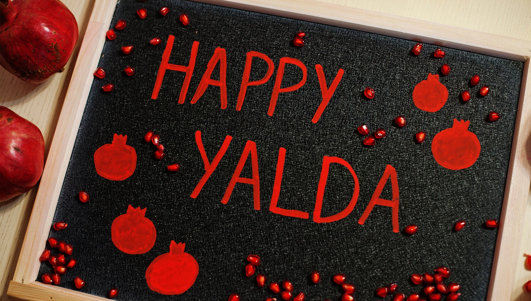 میزبانی در شب یلدا